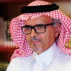 سعد البازعي